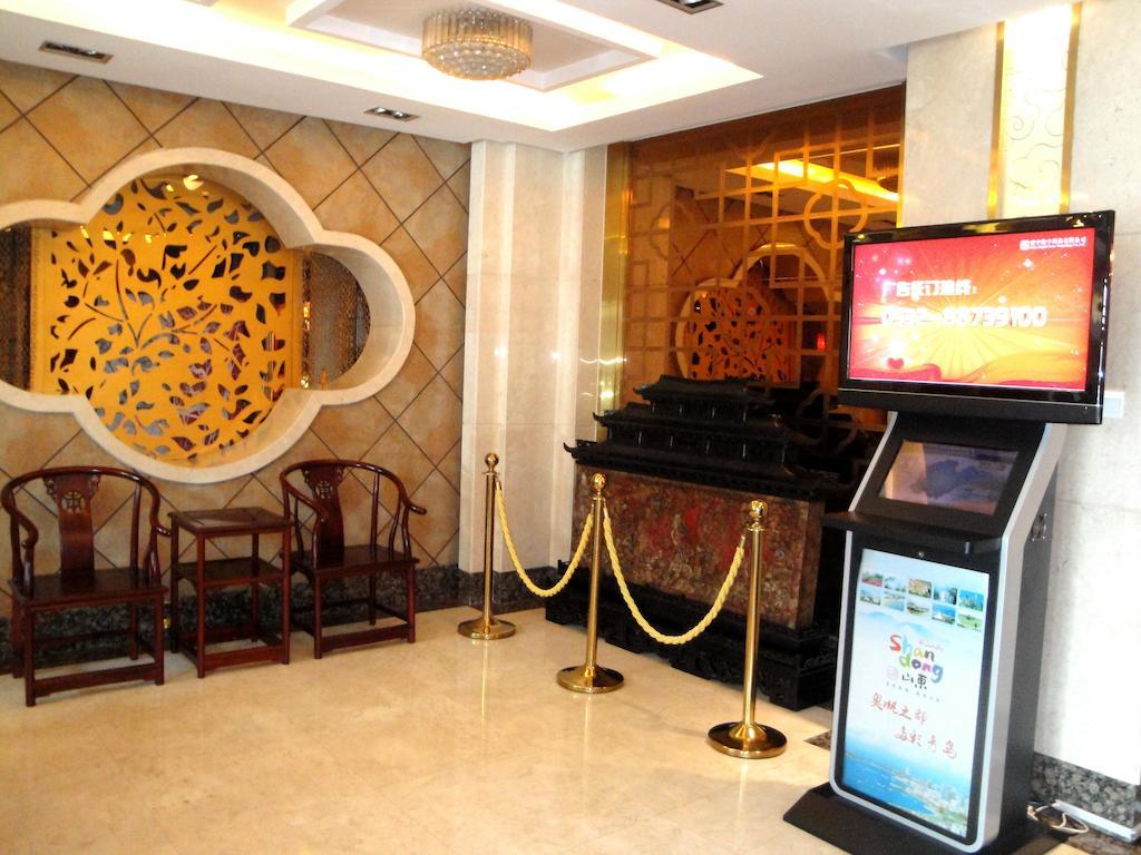 Overseas Chinese International Hotel Thanh Đảo Ngoại thất bức ảnh