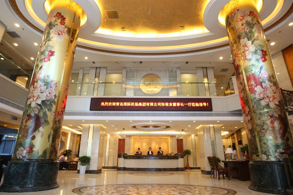 Overseas Chinese International Hotel Thanh Đảo Ngoại thất bức ảnh