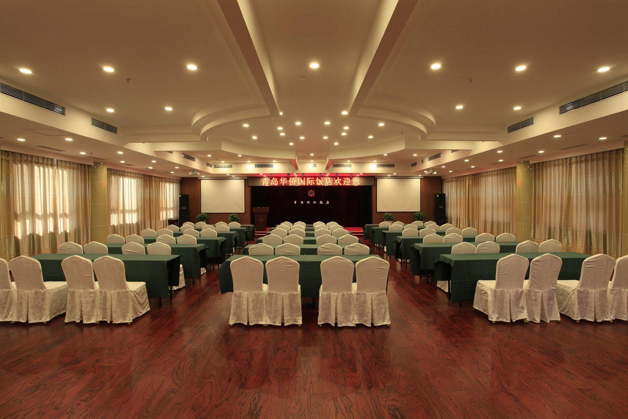 Overseas Chinese International Hotel Thanh Đảo Ngoại thất bức ảnh