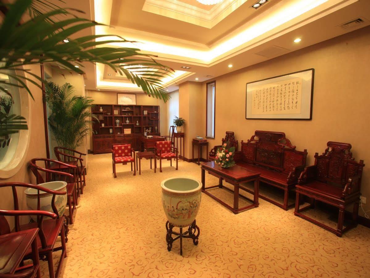 Overseas Chinese International Hotel Thanh Đảo Ngoại thất bức ảnh
